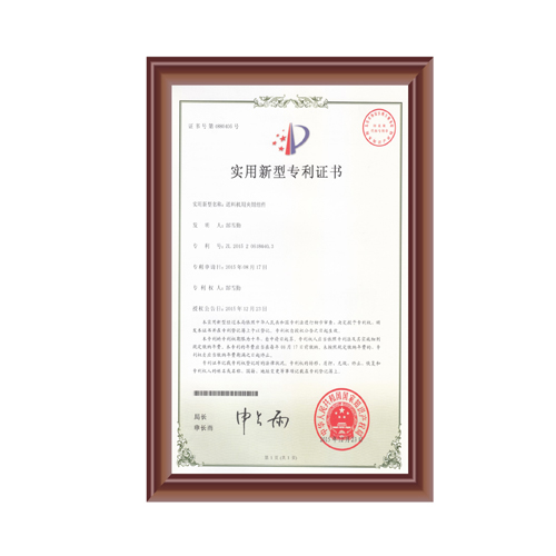 香蕉污视频下载用夾鉗組件證書